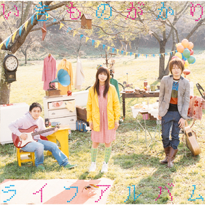 欧洲亚洲动漫视频
