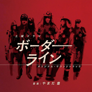 欧洲亚洲动漫视频
