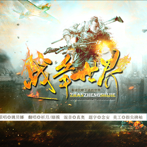 欧洲亚洲动漫视频
