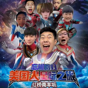 欧洲亚洲动漫视频
