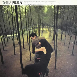 欧洲亚洲动漫视频
