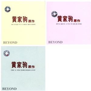 欧洲亚洲动漫视频
