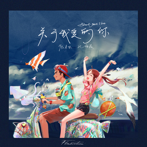 欧洲亚洲动漫视频
