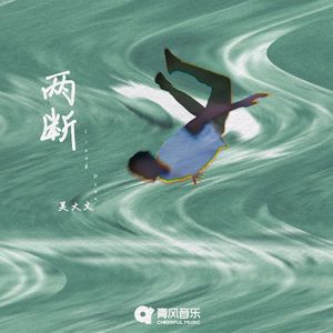 欧洲亚洲动漫视频
